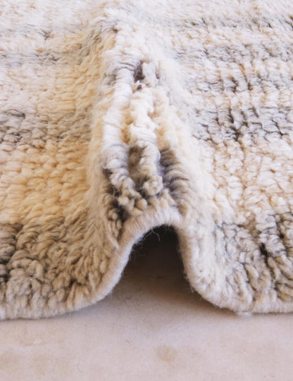 Neutral Moroccan Wool Rug 8.7 x 5.3 ft / 266 x 162 cm