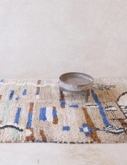 Neutral Moroccan Wool Rug 8.6 x 4.9 ft / 263 x 150 cm - Surcoma