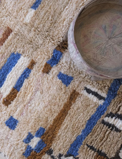 Neutral Moroccan Wool Rug 8.6 x 4.9 ft / 263 x 150 cm - Surcoma