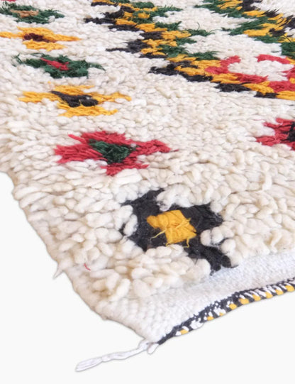 Ourika Moroccan Runner Rug 5.8 x 2.3 ft / 177 x 70 cm - Surcoma