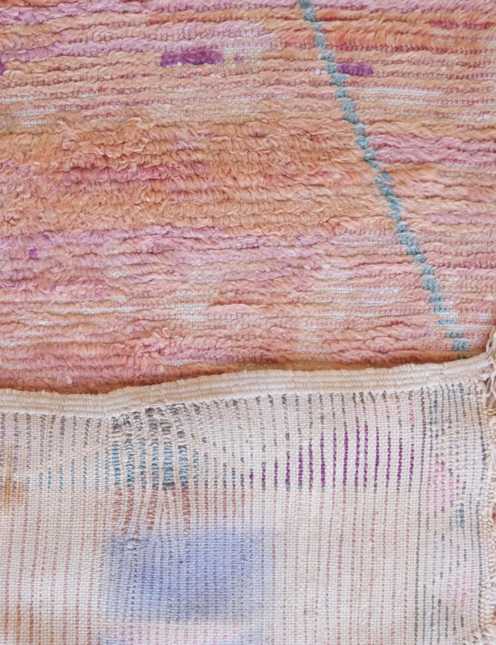 Desert Tone Rug 9.8 x 5.9 ft / 300 x 180 cm