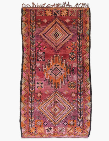 Vintage Moroccan Boujad Rug 11.6 x 5.9 ft / 353 x 181 cm