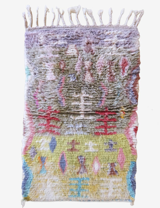 Shaggy Moroccan Wool Rug 5.4 x 3.4 ft / 164 x 104 cm