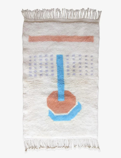 Small Moroccan Beni Mrirt Rug – 4.5 x 2.8 ft - Surcoma