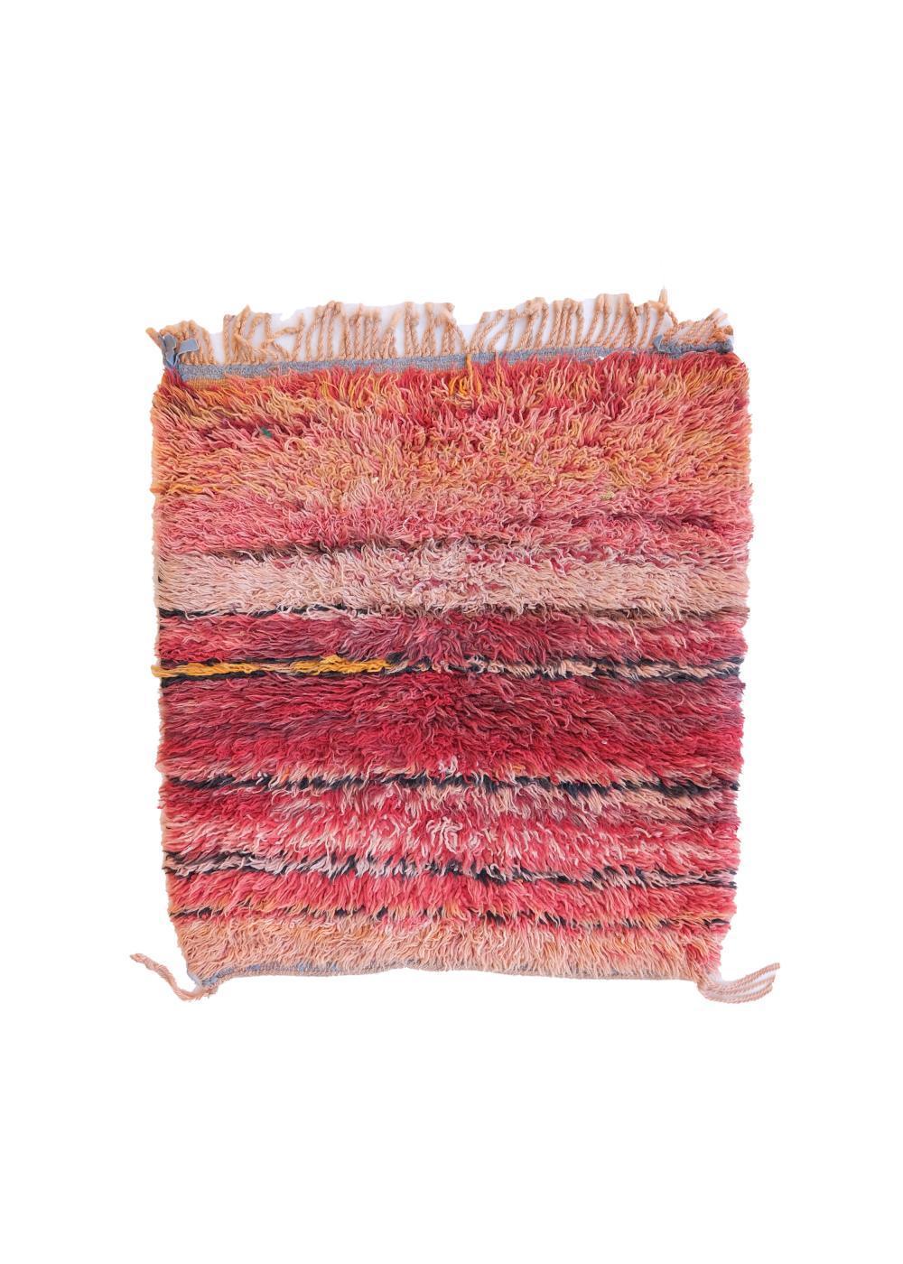 Small Moroccan Rug 2.9 x 2.6 ft / 87 x 81 cm - Surcoma