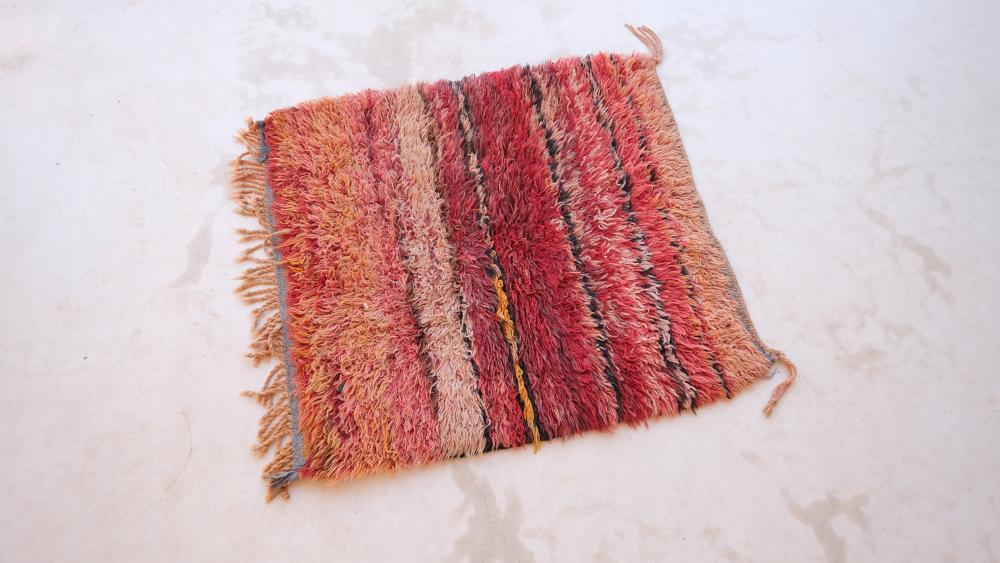 Small Moroccan Rug 2.9 x 2.6 ft / 87 x 81 cm - Surcoma