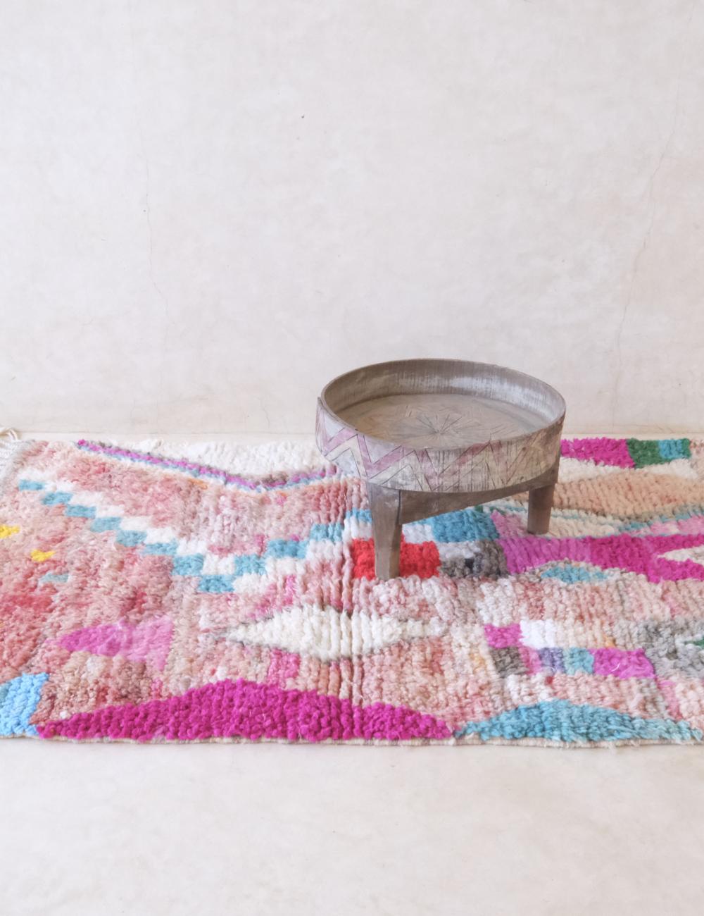 Small Moroccan Wool Rug 4.8 x 3.3 ft / 145 x 102 cm