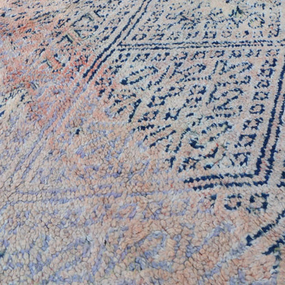 Moroccan Beni MGuild Wool Rug 7.9 x 6.5 ft / 240 x 199 cm - Surcoma
