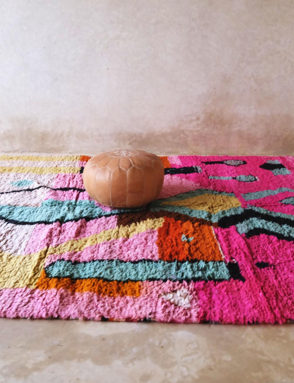 Vibrant Moroccan Boujaad Rug 9.4 x 8 ft / 287 x 246 cm