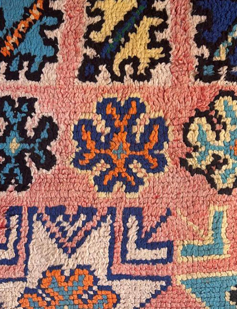 Handmade Moroccan Pouf