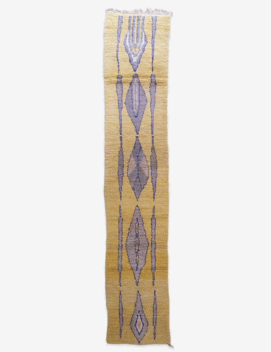 Yellow Moroccan Wool Hallway Rug 14.8 x 2.6 ft / 450 x 82 cm